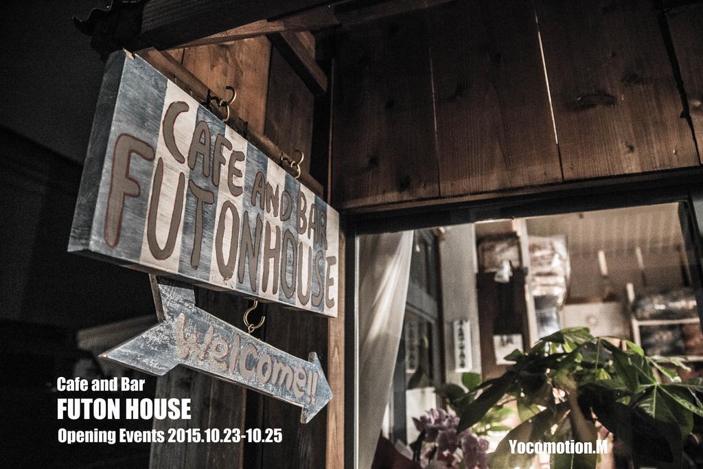 Goto Guest House Utojuku Eksteriør bilde