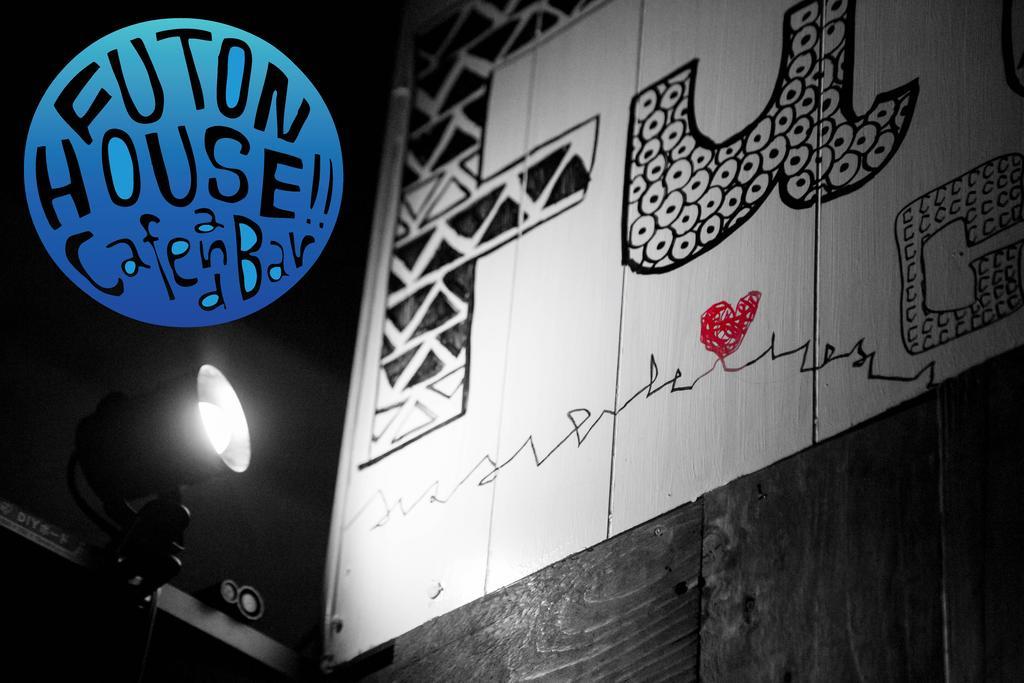 Goto Guest House Utojuku Eksteriør bilde